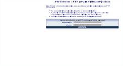 Desktop Screenshot of changeftppasswd.prtelecom.hu